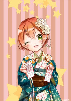 1girl ;d blue_kimono blush brown_hair brown_sash buji dated double-parted_bangs floral_print floral_print_kimono flower green_eyes hair_flower hair_ornament highres holding hoshizora_rin japanese_clothes kanzashi kimono long_sleeves looking_at_viewer love_live! obi obiage obijime one_eye_closed open_mouth print_kimono sash short_hair smile solo star_(symbol) striped_background teeth upper_body upper_teeth_only vertical-striped_background wide_sleeves