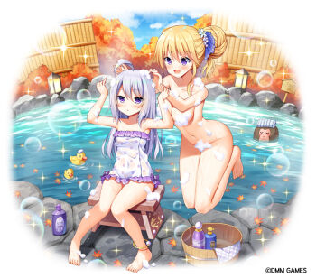 2girls :d :o age_difference ahoge animal arms_up autumn_leaves bamboo_fence bare_arms bare_shoulders barefoot bird blonde_hair blue_ribbon blush breasts bubble collarbone convenient_censoring copyright_notice day duck en_(fruits_fulcute!) fence flower fruits_fulcute! groin hair_between_eyes hair_bun hair_flower hair_ornament hair_ribbon knees_together_feet_apart large_breasts leaf long_hair mauve midge_(fruits_fulcute!) monkey multiple_girls naked_towel navel nude official_art onee-loli onsen open_mouth outdoors parted_lips purple_eyes ribbon shampoo_bottle silver_hair single_hair_bun sitting small_breasts smile soap_bubbles soap_censor sparkle towel towel_on_head very_long_hair water white_flower