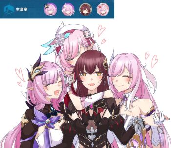 4girls beret black_dress breasts brown_hair cleavage commentary corset dress earrings eden_(honkai_impact) elf elysia_(herrscher_of_human:_ego)_(honkai_impact) elysia_(hi_love_elf)_(honkai_impact) elysia_(honkai_impact) elysia_(miss_pink_elf)_(honkai_impact) hair_ornament hat heart holding_hands honkai_(series) honkai_impact_3rd hug hug_from_behind jewelry large_breasts long_hair multicolored_hair multiple_girls multiple_persona pink_hair pointy_ears simple_background symbol-only_commentary toufu_0626 two-tone_hair very_long_hair white_background white_corset white_hair yellow_eyes yuri