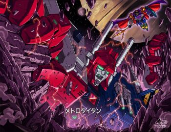 cape decepticon electricity flying guido_guidi looking_down mecha metrotitan open_mouth overlord_(transformers) planet purple_cape robot saturn_(planet) transformers transformers_zone