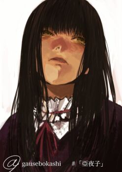 1girl black_hair dress fatal_frame fatal_frame:_mask_of_the_lunar_eclipse gauss_&lt;bokashi haibara_ayako lips long_hair neck_ribbon ribbon simple_background solo white_background yellow_eyes