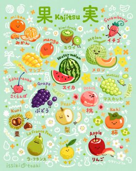 apple apple_rabbit banana cherry chestnut commentary_request english_text flower food food_art food_focus fruit grapes issiki_toaki japanese_chestnut japanese_mandarin japanese_persimmon kiwi_(fruit) mango melon melon_slice muscat nashi_pear no_humans original palm_tree peach pear persimmon rabbit salt_shaker strawberry translation_request tree watermelon watermelon_slice white_flower yellow_flower yuzu_(fruit)