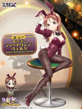 1girl alternate_costume animal_ears artist_request black_pantyhose blush breasts chibi detached_sleeves fake_animal_ears gun high_heels highres holding holding_gun holding_weapon juliet_sleeves large_breasts leotard long_hair long_sleeves looking_at_viewer minna-dietlinde_wilcke official_alternate_costume official_art pantyhose playboy_bunny puffy_sleeves rabbit_ears rabbit_girl rabbit_tail red_eyes red_hair red_leotard shadow sitting smile solo strike_witches striker_unit table tail translation_request weapon weapon_request white_wrist_cuffs world_witches_series world_witches_x wrist_cuffs