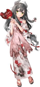 1girl apron black_hair full_body green_eyes hair_between_eyes hair_ribbon headgear hoshiakari_(c2_kikan) i-47_(kancolle) i-47_(saury_festival_2025)_(kancolle) japanese_clothes kantai_collection kimono long_hair low-tied_long_hair official_alternate_costume official_art pink_apron print_kimono ribbon sandals torn_apron torn_clothes torn_kimono transparent_background