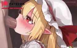 1boy 1girl animated ascot audible_internal_cumshot audible_speech blinking blonde_hair blood blur_censor censored crystal crystal_wings cum cum_in_mouth cum_overflow cumdrip dress ejaculation english_text erection fellatio flandre_scarlet hair_between_eyes hair_ornament hat hat_ribbon henkawa hetero highres holding internal_cumshot japanese_audio live2d moaning mob_cap multicolored_wings one_side_up oral orgasm penis pov red_eyes red_skirt red_vest ribbon short_hair side_ponytail skirt skirt_set solo_focus sound straddling subtitled sweat tagme touhou vaginal vest video white_hat wings winking_(animated) yellow_ascot