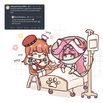 2girls absurdres animal_ears bed chef_hat commentary earrings english_commentary feather_earrings feathers goggles goggles_on_head gradient_hair hair_between_eyes hat highres hiroavrs hololive hololive_english hospital hospital_bed hospital_gown indoors infirmary intravenous_drip iv_stand jewelry multicolored_hair multiple_girls multiple_hats on_bed orange_hair orange_hat panther_ears panther_girl pillow pink_hair raora_panthera streaked_hair takanashi_kiara takanashi_kiara_(1st_costume) under_covers virtual_youtuber