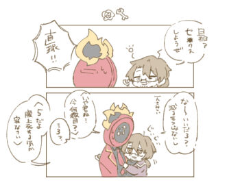 Rule 34 | 1boy, 1other, 2koma, absurdres, alternate costume, amputee, bags under eyes, beard stubble, black-framed eyewear, black-framed glasses, black gloves, black sweater, brown eyes, brown hair, chibi, clock, clothes grab, clothes pull, coat, collared jacket, collared shirt, comic, dante (limbus company), facial hair, fire, glasses, gloves, gregor (project moon), hair between eyes, hair intakes, highres, hug, jacket, joints, lily26983455, limbus company, long hair, long sleeves, looking at another, low ponytail, male focus, mechanical arms, necktie, necktie grab, neckwear grab, object head, official alternate costume, open clothes, open jacket, open mouth, parted bangs, ponytail, project moon, prosthesis, prosthetic arm, purple jacket, rosespanner workshop (identity) (project moon), semi-rimless eyewear, shirt, simple background, single mechanical arm, sleepy, smile, speech bubble, stubble, sweat, sweatdrop, sweater, turtleneck, turtleneck sweater, under-rim eyewear, upper body, waking up, white background, white trim