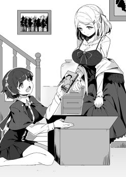 Rule 34 | 2girls, bob cut, breasts, free life fantasy online, greyscale, hair ornament, hairclip, large breasts, long skirt, monochrome, multiple girls, non-web source, one side up, ribbon, skirt, tsukishiro kotone