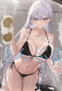 1girl absurdres against_glass bare_arms bare_shoulders bikini black_bikini blush breast_press breasts breasts_on_glass collarbone commentary_request fialka_tiursad grey_hair groin hair_between_eyes hamu_(plot_sy) highres holding kimoota_mob_youhei_wa_minohodo_o_ben_(waki_ma)_eru kneeling large_breasts long_hair looking_at_viewer mole mole_on_thigh mole_under_eye navel parted_lips purple_eyes side-tie_bikini_bottom soap_bubbles solo sponge swimsuit thigh_gap very_long_hair