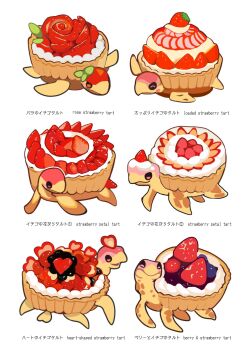 Rule 34 | animal-themed food, food, food name, fruit, fruit tart, heart, highres, no humans, okashitofushigi, original, simple background, strawberry, strawberry slice, strawberry tart, tart (food), whipped cream, white background