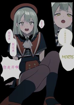 Rule 34 | 2girls, absurdres, ascot, bang dream!, bang dream! it's mygo!!!!!, bei chelun de daquan yangcong anakin, beret, black background, black capelet, black socks, capelet, cut-in, dual persona, empty eyes, green hair, grey pantyhose, hands on ground, hat, highres, jewelry, looking down, mary janes, mortis (bang dream!), mortis (costume) (bang dream!), mortis (persona) (bang dream!), multiple girls, panicking, pantyhose, red hat, red shorts, see-through clothes, shoes, shorts, sitting, socks, speech bubble, sweat, tears, wakaba mutsumi, yellow eyes