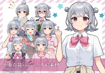 ! &gt;_&lt; +_+ 1girl :3 :d :o ^_^ anger_vein bespectacled binchou_maguro blue_jacket book border bow bowtie breath buttons cevio character_name closed_eyes closed_mouth clothes_around_waist collared_shirt commentary_request double_bun facing_viewer frown glasses grey_hair grey_scarf hair_bun hair_ornament hairclip hand_up highres holding holding_book jacket koharu_rikka looking_at_viewer multiple_views open_mouth pajamas pink_bow pink_bowtie pink_shirt pointing pointing_at_viewer purple_border purple_eyes red-framed_eyewear scarf shaded_face shirt short_hair short_sleeves single_hair_bun smile striped_border striped_clothes striped_shirt sweatdrop synthesizer_v translation_request v-shaped_eyebrows white_shirt
