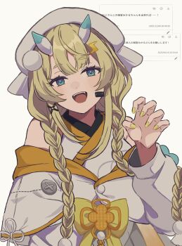 1girl absurdres bare_shoulders blonde_hair blue_eyes blue_horns blunt_bangs braid claw_pose commentary_request fan_request hair_ornament hair_over_shoulder hat highres horns japanese_clothes kadou_mikaru kimono lightning_bolt lightning_bolt_hair_ornament lightning_bolt_symbol looking_at_viewer low_twin_braids multicolored_horns nijisanji odaibako off_shoulder open_mouth request_inset sidelocks simple_background smile solo twin_braids two-tone_horns virtual_youtuber white_background white_hat white_horns x_hair_ornament yureru_300