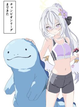 1girl alternate_costume angel_wings azusa_(blue_archive) blue_archive breasts closed_mouth commentary feathered_wings flower gen_2_pokemon hair_between_eyes hair_flower hair_ornament halo highres holding holding_poke_ball kamitosayu long_hair looking_at_viewer navel nintendo poke_ball poke_ball_(basic) pokemon purple_eyes purple_flower quagsire shorts simple_background small_breasts sports_bra translated white_background white_hair white_wings wings yellow_halo