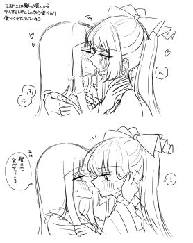 2girls absurdres blush bow bowtie closed_eyes collared_shirt commentary_request eye_contact frilled_sleeves frills fujiwara_no_mokou greyscale hair_bow hand_on_another's_face heart highres houraisan_kaguya kiss long_hair looking_at_another monochrome multiple_girls saliva saliva_trail shirt sketch speech_bubble sweat tamiko_(tamik0224) touhou translation_request yuri