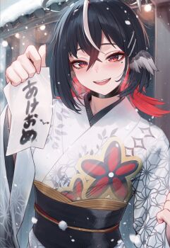 Rule 34 | 1girl, absurdres, andreia herz, black hair, colored inner hair, floral print, floral print kimono, hair between eyes, head wings, highres, holding, holding paper, indie virtual youtuber, japanese clothes, kimono, mole, mole under eye, multicolored hair, obi, open mouth, padoruu, paper, print kimono, red eyes, red hair, sash, smile, snow, snowing, solo, streaked hair, translation request, virtual youtuber, white hair, white kimono, wings