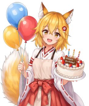 1girl :d absurdres animal_ear_fluff animal_ears apron balloon birthday_cake blonde_hair blueberry cake candle candlelight cream food fox fox_ears fox_girl fox_tail fruit hair_ornament happy_birthday highres holding holding_balloon holding_cake holding_food japanese_clothes long_sleeves looking_at_viewer miko nontraditional_miko open_mouth plate rokuzon95 senko_(sewayaki_kitsune_no_senko-san) sewayaki_kitsune_no_senko-san short_hair smile solo strawberry tail white_background yellow_eyes