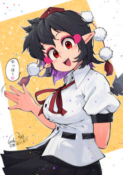 1girl black_hair breasts carte medium_breasts pointy_ears red_eyes shameimaru_aya solo touhou