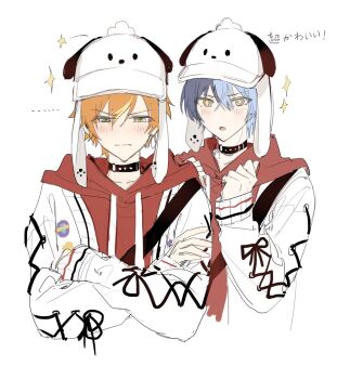 Rule 34 | + +, 2boys, :o, aoyagi touya, aoyagi touya (cosplay), belt collar, blonde hair, blue hair, blush, clenched hands, closed mouth, collar, commentary, cosplay, crossed arms, drawstring, hair between eyes, hands up, hat, highres, hood, hood down, hoodie, long sleeves, male focus, multicolored hair, multiple boys, official alternate costume, orange hair, project sekai, red hoodie, sayuu ananooo, shinonome akito, short hair, sparkle, split-color hair, streaked hair, translation request, two-tone hair, untranslatable commentary, white background, white hat
