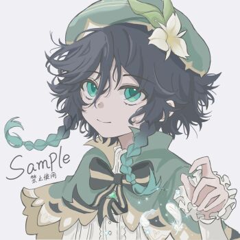 Rule 34 | 1boy, beret, black bow, black bowtie, bow, bowtie, braid, capelet, chinese commentary, commentary request, flower, frilled shirt, frilled sleeves, frills, genshin impact, gradient hair, green capelet, green eyes, green hat, hat, hat flower, highres, long sleeves, looking at viewer, multicolored hair, nano473888, portrait, sample watermark, shirt, short hair with long locks, side braids, simple background, smile, solo, venti (genshin impact), watermark, white background, white flower, white shirt