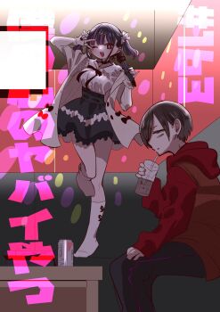 1boy 1girl black_choker black_hair black_nails black_ribbon black_skirt blush boku_no_kokoro_no_yabai_yatsu brown_eyes chapter_number choker copyright_name couch cross-shaped_pupils cup drinking drinking_straw earrings flower_earrings frilled_shirt frilled_skirt frills full_body hair_ribbon hand_up high-waist_skirt highres holding holding_cup holding_microphone hood hoodie ichikawa_kyoutarou indoors jacket jewelry karaoke kneehighs long_sleeves looking_at_viewer microphone momo_(bokuyaba) multicolored_hair nail_polish neck_ribbon on_couch one_eye_closed open_mouth profile purple_hair red_hoodie ribbon sakurai_norio sanpaku sharp_teeth shirt short_hair sitting skirt socks standing standing_on_one_leg streaked_hair symbol-shaped_pupils teeth twintails two-tone_hair v v_over_eye white_jacket white_ribbon white_shirt white_socks