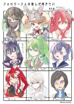 Rule 34 | 2boys, 6+girls, crossover, death note, frida mofette, gekokani, green eyes, green hair, highres, i want to draw what my followers recommend(art trend), multiple boys, multiple girls, near (death note), purple hair, red hair, tengen toppa gurren lagann, wakfu, white hair, yoko littner