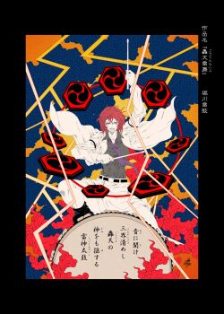 1girl black_border border commentary_request drum drum_set drumsticks highres holding holding_drumsticks horikawa_raiko instrument jacket mitsudomoe_(shape) necktie plaid_clothes plaid_shirt purple_necktie red_hair shirt sitting_on_drum solo suit_jacket taiko_drum tomoe_(symbol) touhou xiangyun yamada_satoshi