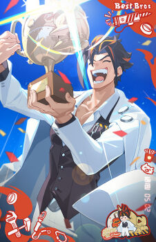 1boy absurdres anton_ivanov black_hair chibi chibi_inset chinese_commentary closed_eyes commentary confetti dated happy_birthday highres holding holding_trophy multicolored_hair official_art orange_streaks smile spiked_hair streaked_hair trophy vest waistcoat zenless_zone_zero