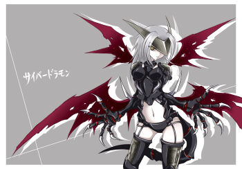 1girl claws cyberdramon digimon female_focus highres personification sharp_nails solo tail wings