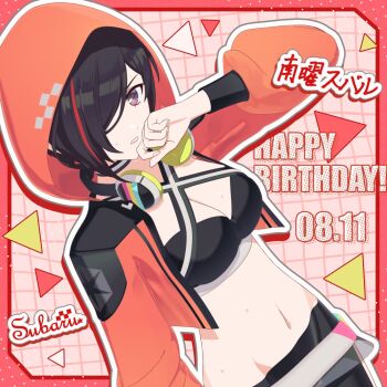 1girl bikini black_bikini black_hair breasts cleavage commentary_request hair_over_one_eye headphones headphones_around_neck hood hood_up hoodie large_breasts looking_at_viewer midriff multicolored_hair nanyou_subaru navel one_eye_covered orange_hoodie pole_princess!! purple_eyes red_hair short_hair solo sports_bra strap streaked_hair sweat swimsuit wiping_sweat