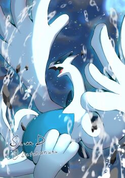 Rule 34 | animal focus, bird, cloud, commentary, english commentary, fangs, gen 2 pokemon, highres, legendary pokemon, lugia, nintendo, no humans, open mouth, pokemon, pokemon (creature), pokemon focus, sawa d, skin fangs, sky, solo, water, wings