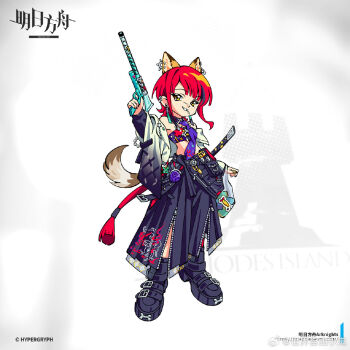1girl animal_ear_piercing animal_ears arknights black_pants candy chinese_commentary company_name copyright_logo copyright_name copyright_notice deformed dog_ears dog_girl dog_tail food full_body grey_background grin holding japanese_clothes kichisei_(arknights) logo lollipop lollipop_in_mouth looking_at_viewer official_art pants red_hair rhodes_island_logo_(arknights) shijie_ziyou_xiaogui short_hair simple_background smile solo standing tachi-e tail watermark weibo_watermark yellow_eyes zipper
