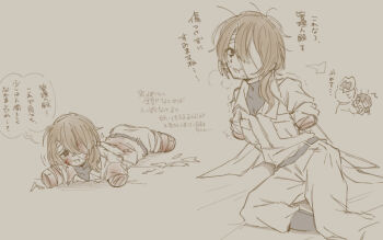 Rule 34 | 1boy, 1other, ^^^, absurdres, ahoge, alternate costume, amputee, antennae, arrow (symbol), arthropod boy, arthropod limbs, bandage on face, bandage over one eye, bandaged arm, bandaged head, bandaged leg, bandages, beard stubble, belt, black belt, black boots, black shirt, bleeding, blood, blood on clothes, blood on face, blood stain, bloody bandages, boots, breast pocket, brown hair, chibi, chibi inset, clock, cockroach boy, collared shirt, covered collarbone, dante (limbus company), dirty, double amputee, facial hair, feet out of frame, fire, full body, g corp. (identity) (project moon), gregor (project moon), greyscale, hair between eyes, hair over shoulder, highres, injury, insect wings, jacket, lily26983455, limbus company, limited palette, long hair, long sleeves, looking at viewer, low ponytail, lying, male focus, monochrome, monster boy, multiple views, muted color, necktie, object head, official alternate costume, on floor, on ground, on side, on stomach, one eye covered, open mouth, pants, parted bangs, partially colored, pocket, ponytail, pouch, project moon, quadruple amputee, sepia, shirt, simple background, sitting, sleeves rolled up, smile, solo focus, speech bubble, spot color, stubble, stump cover, sweat, sweatdrop, torn wings, trembling, turtleneck, turtleneck shirt, wings