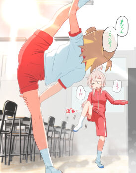 >_o ... ;o ? absurdres ahoge brown_hair chair classroom commentary_request desk flexible gym_shirt gym_shorts hand_on_own_thigh highres indoors jacket long_hair long_sleeves medium_hair multicolored_hair necodaifuk oka_asahi one_eye_closed onii-chan_wa_oshimai! orange_hair oyama_mahiro ponytail red_jacket red_shorts school_chair school_desk shirt shoes short_sleeves shorts socks split spoken_ellipsis spoken_question_mark standing standing_on_one_leg standing_split track_jacket two-tone_hair two_side_up uwabaki white_shirt white_socks