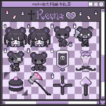 &gt;_&lt; 1girl :&lt; :o ? anger_vein animal-themed_food animal_ears animated animated_gif axe bear bear_ears black_bow black_hair black_sleeves blinking blood blue_eyes blunt_bangs bow checkered_background chinese_commentary closed_mouth commentary_request cropped_torso cross crying eyepatch food gas_mask glass hair_ornament hairclip heart heterochromia holding holding_axe holding_syringe ice_cream looping_animation macaron mask medical_eyepatch multiple_views o_o open_mouth original oversized_object pill pink_blood pixel_art poison purple_background purple_eyes purple_shirt shirt sitting susumilk syringe teardrop triangle_mouth two_side_up unworn_hair_ornament unworn_hairclip window_(computing)
