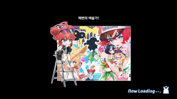 1girl :d :q absurdres ahoge alternate_costume animal_ears aqua_eyes bandaid bandaid_on_knee bandaid_on_leg bare_shoulders bikini black_background black_bikini blonde_hair blue_archive blue_eyes blush brand_name_imitation bright_pupils can cat_ears character_print chibi chibi_only chihiro_(blue_archive) clenched_hand closed_mouth commentary_request double_bun dr_pepper ear_piercing eimi_(blue_archive) eyewear_on_head glasses graffiti green_eyes hair_bun hair_ornament halo hand_on_own_chin hand_up hare_(blue_archive) hat highres himari_(blue_archive) holding holding_can inapple knees_together_feet_apart korean_commentary korean_text kotama_(blue_archive) ladder loading_screen long_hair looking_at_viewer maki_(blue_archive) mari_(blue_archive) monster_energy official_style open_mouth orange_hair paint_splatter paint_splatter_on_face piercing pointy_ears purple_eyes red_hair red_halo sidelocks simple_background sitting smile solo spray_can stepladder straw_hat sunglasses swimsuit tears tongue tongue_out translation_request two_side_up upper_body v-shaped_eyebrows veritas_(blue_archive) white_background white_bikini white_pupils wide_shot x_hair_ornament