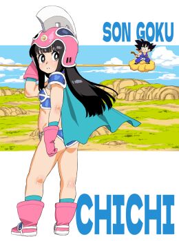 1boy 1girl animated animated_gif arm_up armor ass bikini bikini_armor black_eyes black_hair blinking blue_bikini boots breasts butt_crack cape character_name chi-chi_(dragon_ball) cloud dragon_ball dragon_ball_(classic) flying_nimbus from_behind full_body gloves green_cape green_socks hand_on_headwear helmet highres kneepits long_hair looking_back outdoors pink_boots pink_gloves pink_helmet shoulder_armor sky small_breasts socks son_goku standing swimsuit tail thighs wakaho_riku wind
