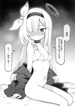 1girl bikini blue_archive blush bottomless braid breasts choker greyscale hair_over_one_eye hairband halo highres loli long_hair maturiuta_sorato monochrome navel plana_(blue_archive) sitting small_breasts solo swimsuit translation_request