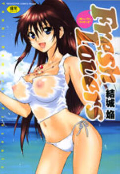 Rule 34 | cover, image sample, lowres, tagme, thumbnail