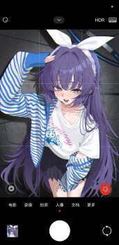 1girl absurdres black_skirt blue_archive blue_eyes blush bow bow_hairband chinese_commentary commentary_request cunaja fake_phone_screenshot fake_screenshot hairband halo highres jacket leaning_forward long_hair looking_at_viewer open_clothes open_jacket open_mouth pleated_skirt purple_hair shirt skirt sleeves_past_wrists solo striped_clothes striped_jacket t-shirt user_interface very_long_hair white_bow white_hairband white_shirt yuuka_(blue_archive)