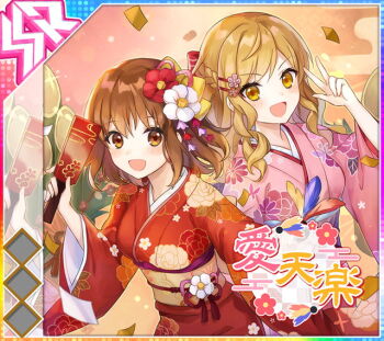 Rule 34 | 2girls, :d, album cover, amane ai, bamboo, blonde hair, blue sash, bow, braid, breasts, brown eyes, brown hair, confetti, cover, dot nose, egasumi, floral print, floral print kimono, flower, flower hairclip, game cg, hagoita, hair bow, hair flower, hair ornament, hair ribbon, hairclip, half up braid, hand up, holding, holding paddle, idol wars, japanese clothes, kimono, long hair, long sleeves, looking at viewer, medium breasts, medium hair, multiple girls, official art, omiya aine, open mouth, orange eyes, outstretched arm, paddle, pink kimono, pink ribbon, print kimono, red flower, red kimono, ribbon, sash, sidelocks, smile, third-party source, translation request, upper body, w, wavy hair, white flower, wide sleeves, yellow bow, yellow sash