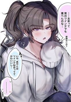 ... 1boy absurdres ayase_ayato_(imamiya_pinoko) blush brown_hair fang grey_hoodie highres hood hoodie imamiya_pinoko long_sleeves looking_at_viewer male_focus open_mouth original parted_bangs purple_eyes short_hair short_twintails sleeves_past_fingers sleeves_past_wrists solo speech_bubble spoken_ellipsis sweatdrop thick_eyebrows trap twintails