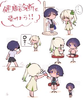 1boy 1girl aged_down barefoot black_hair black_shorts blue_kimono blunt_ends blush candy cape closed_eyes closed_mouth clothes_lift colored_tips dress eyeliner eyeshadow faceless faceless_female food footprints furisode genshin_impact green_dress green_eyes green_hair hand_on_own_face hand_on_own_hip highres holding holding_candy holding_food holding_lollipop holding_magnifying_glass holding_pointer holding_stethoscope holding_syringe injection japanese_clothes juban kimono lollipop long_hair looking_at_another magnifying_glass makeup multicolored_hair nahida_(genshin_impact) navel nero_hanken nipples no_mouth open_clothes open_kimono pointer pointy_ears purple_cape red_eyeliner red_eyeshadow scaramouche_(genshin_impact) sequential shirt_lift short_sleeves shorts side_ponytail sidelocks sitting socks standing stethoscope swirl_lollipop syringe tears tiptoes translation_request trembling vision_test wanderer_(genshin_impact) white_hair white_kimono white_sleeves white_socks
