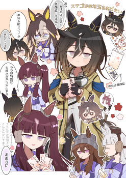 +_+ 5girls absurdres ahoge animal_ears beanie black_gloves black_hair blue_eyes blunt_bangs blush bow bowtie breasts brown_eyes brown_hair brown_hat closed_eyes closed_mouth coat commentary_request dream_journey_(umamusume) ear_covers ears_through_headwear eyewear_strap glasses gloves goggles goggles_around_neck gold_ship_(umamusume) grey_hair grey_hat hair_between_eyes hat highres holding horse_ears horse_girl horse_tail long_hair long_sleeves lucky_lilac_(umamusume) multicolored_hair multiple_girls nakayama_festa_(umamusume) open_mouth pillbox_hat purple_eyes purple_sailor_collar purple_serafuku purple_shirt rere_tu2 sailor_collar sailor_shirt school_uniform serafuku shirt side_ponytail smile speech_bubble stay_gold_(sunlit_outsider)_(umamusume) stay_gold_(umamusume) tail tracen_school_uniform translation_request umamusume white_bow white_bowtie white_hair white_shirt wrist_belt yellow_coat