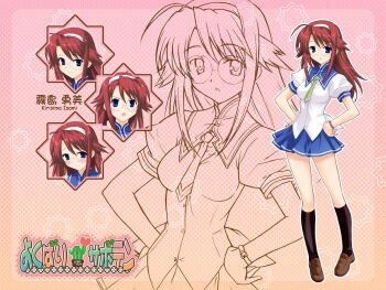 1girl blue_skirt breasts full_body glasses green_necktie hairband hands_on_own_hips kirishima_isami long_hair medium_breasts mutsumi_masato necktie official_art official_wallpaper open_mouth school_uniform serafuku skirt smile white_hairband yokubari_saboten zoom_layer