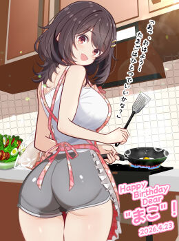 1girl :d absurdres apron ass breasts bronze brown_hair commentary_request curvy dated dolphin_shorts english_text fried_egg gratin_(kumaisao) grey_shorts hair_ornament hairclip happy_birthday hibi_wa_sugiredo_meshi_umashi highres holding holding_spatula indoors kawai_mako kitchen large_breasts long_hair open_mouth pink_apron salad shirt shorts sidelocks smile solo spatula standing stove thighs tile_wall tiles translation_request white_shirt
