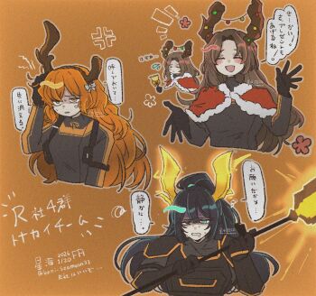 Rule 34 | 1boy, 2girls, anger vein, antlers, artist name, beni seamoon33, black gloves, blue eyes, bodysuit, bow, brown hair, commentary, dated, flower symbol, gloves, headache, high ponytail, highres, holding, hong lu (project moon), horns, ishmael (project moon), limbus company, long hair, multiple girls, orange bow, orange trim, outline, parted bangs, ponytail, project moon, r corp. (identity) (project moon), reindeer antlers, rodion (project moon), simple background, smile, string lights, sweat