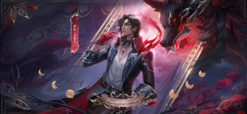 1boy abstract_background absurdres artist_request belt black_choker black_hair black_jacket black_pants chinese_commentary chinese_text choker commentary_request earrings flower full_moon gloves green_eyes highres jacket jewelry leonard_mitchell lord_of_the_mysteries medium_hair moon moon_phases necklace pants red_eyes red_flower red_gloves red_moon red_rose rose shirt white_shirt wolf