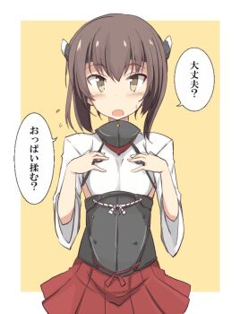 1girl armpit_cutout blush border brown_eyes brown_hair clothing_cutout collared_shirt commentary_request corset grey_corset hair_between_eyes kantai_collection kugui_kiyunemu looking_at_viewer medium_hair open_mouth outside_border pleated_skirt red_skirt shirt short_sleeves sidelocks simple_background skirt solo speech_bubble standing sweat taihou_(kancolle) translation_request upper_body white_border white_shirt yellow_background