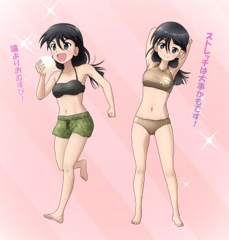 Rule 34 | 1girl, :d, arms behind head, barefoot, bikini, bikini shorts, black bikini, black eyes, black hair, blush, brown bikini, camouflage, camouflage bikini, clenched hand, closed mouth, commentary request, diagonal stripes, dual persona, food, girls und panzer, gluteal fold, green bikini, haiiro purin, hair between eyes, highres, holding, kubota rin, long hair, looking at viewer, low-tied long hair, mismatched bikini, navel, onigiri, open mouth, pink background, running, shorts, smile, standing, stretching, striped background, swimsuit, tankini, translation request